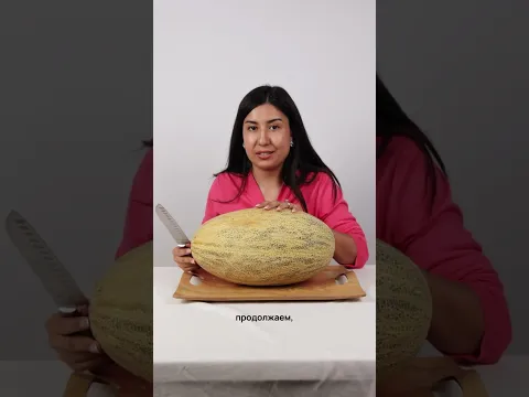6 сортов узбекской дыни