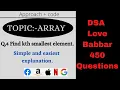Kth Smallest Element in array Array Love babbar DSA 450 question