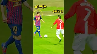 عندما ينفجر الأساطير في كرة القدم 