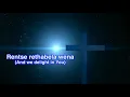 DIFELA TSA SIONE-12: Rea Hoboka Morena