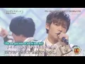 [Vietsub] King＆Prince - シンデレラガール (Cinderella Girl) Performance