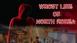 Download Dark Secret of North Korea | factizm MP3