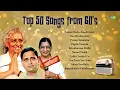 Lagu Top 50 Songs from 60's | One Stop Jukebox | Ghantasala, P. Susheela, S. Janaki, P. Leela | Telugu