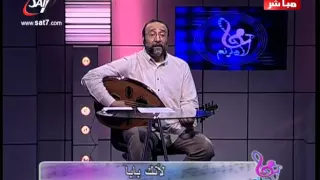 هانرنم عصفورك غرد في الغابة المرنم ماهر فايز فريق الكاروز 