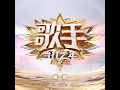 逢いたくていま (Live)