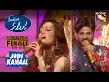 Download Lagu Sawai और Sonu Kakkar की जोड़ी ने दिया एक Marvelous Performance | Indian Idol | Jodi Kamaal