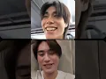(20251123) Gemini IG LIVE ft Phuwin (Phuwin cut)
