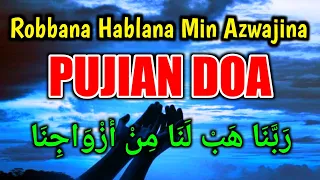 Download Sholawat ROBBANA HABLANA MIN AZWAJINA 😢 Pujian Sholawat Sebelum Sholat Berjamaah - Beautiful Voices MP3