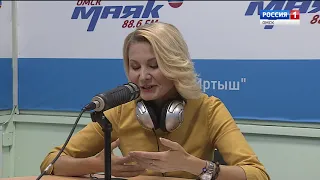 Карманный атлас Абхазия