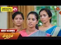 Lagu Sundari - Best Scenes | 29 August 2023 | Sun TV | Tamil Serial