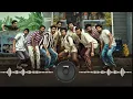 Eyy Banane -Video |Vaazha | Bass Boosted |Vipin Das |Anand Menen |Electronic Kili |Siju Sunny 
