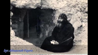 عتاب الله عظة بالموسيقي لقداسة البابا شنودة الثالث 