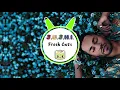 Kaytranada - Look Easy (feat. Lucky Daye) [Audio Visualizer]