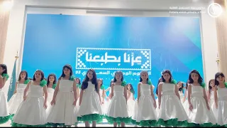 قبلة العز   اليوم الوطني السعودي     عزنا بطبعنا    دندنها