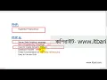 03 Introduction to PHP ITBari Tutorials