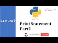 07 Print Statement part 2 in python Urdu Hindi