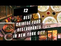 Top 12 Best Chinese Restaurants In New York City 2025