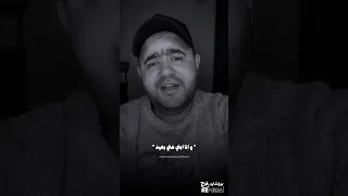 محمود أكرم الشوارع للفراق 