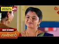 Lagu Annam - Best Scenes | 11 Dec 2025 | Tamil Serial | Sun TV