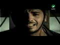 Kaliny Maak - Ramy Ayach