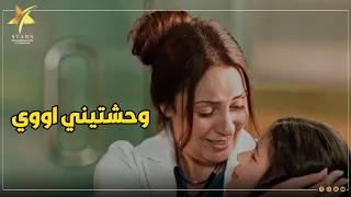 مشهد يوجع القلب اتمنت تشوف بنتها بس مش بلبس الســجــن 