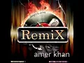Download Lagu Kabhi  Bhula Kabhi Yaad Kiya remix