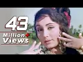 Download Lagu 'Aaja Aai Bahar Dil Hai Bekarar' Full 4K Video Song - Sadhana | Lata Mangeshkar | Rajkumar