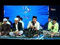 GLOBALISASI || AL BADAR || AD AUDIO || STUDIO TEMBAKAU