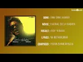 Kaadhal Solla Vandhen | Enna Enna Aagiren Song | Yuvan Shankar Raja | Na Muthukumar