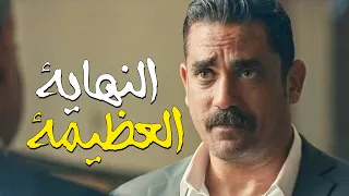 النهاية المنطقية للشر والخير براءة سليم الأنصاري من كل التهم الموجهة إليه 