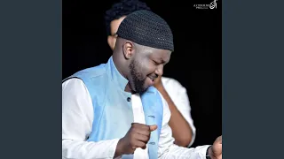 أنا في حلم دندنها
