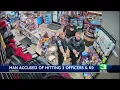 Caught on Man accused of fighting 3 Sonora police offices and their K-9