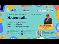 Download Lagu ZON 2 (N. SEMBILAN/ MELAKA): MAEMATIK 10 JULAI 2025