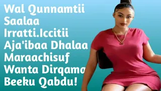 Wal Qunnamtii Saalaa Irratti Jaartiikee Maraachisuuf Iccitiiwwan Beekuu Qabdu 