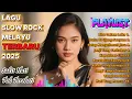 LAGU SLOW ROCK MELAYU TERBARU 2025 || 😭 SAKIT HATI TAK TEROBATI 💔 - Bisu Dalam Luka