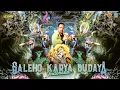 Lagu LIVE SALEHO KARYA BUDAYA || FESTIVAL BUDAYA  LERENG MERAPI 2025 || HUT 79 TH HARGOBINANGUN