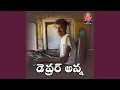 Download Lagu DRIVER ANNA