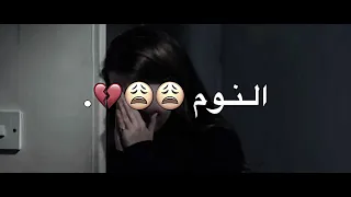 يوم ورا يوم تصميم ايموفي القديم بدون موسيقى 