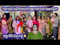 Download Lagu ਦੀਪੂ ਕਿੱਥੇ ਗਿਆ ਤੂੰ 😂 // ਅੱਜ ਗਏ ਅਸੀਂ Function ਤੇ ਬਹੁਤ ਸਾਰੇ ਮਿਲੇ influencer || deep Matharu