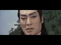 Download Lagu Watari Ninja Boy