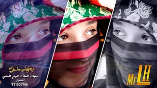 لأول مرة   الفنانه اماني   محد رحمني وقد شقرح بكا   ويا عين بالله يكفيني        دندنها