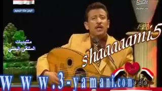 الفنان قؤاد الكبسي    هذا الجمال التركي  دندنها