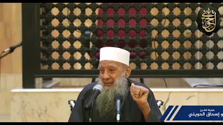 قصة توبة الإمام القعنبي رحمه الله للشيخ الحويني  قصة توبة الإمام القعنبي رحمه الله للشيخ الحويني