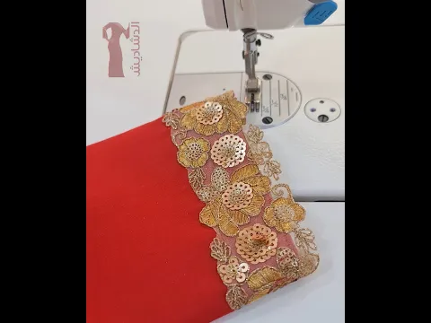 خياطة الدانتيل على الكُم بكل سهولة #sewing #fashion #versatilesewin