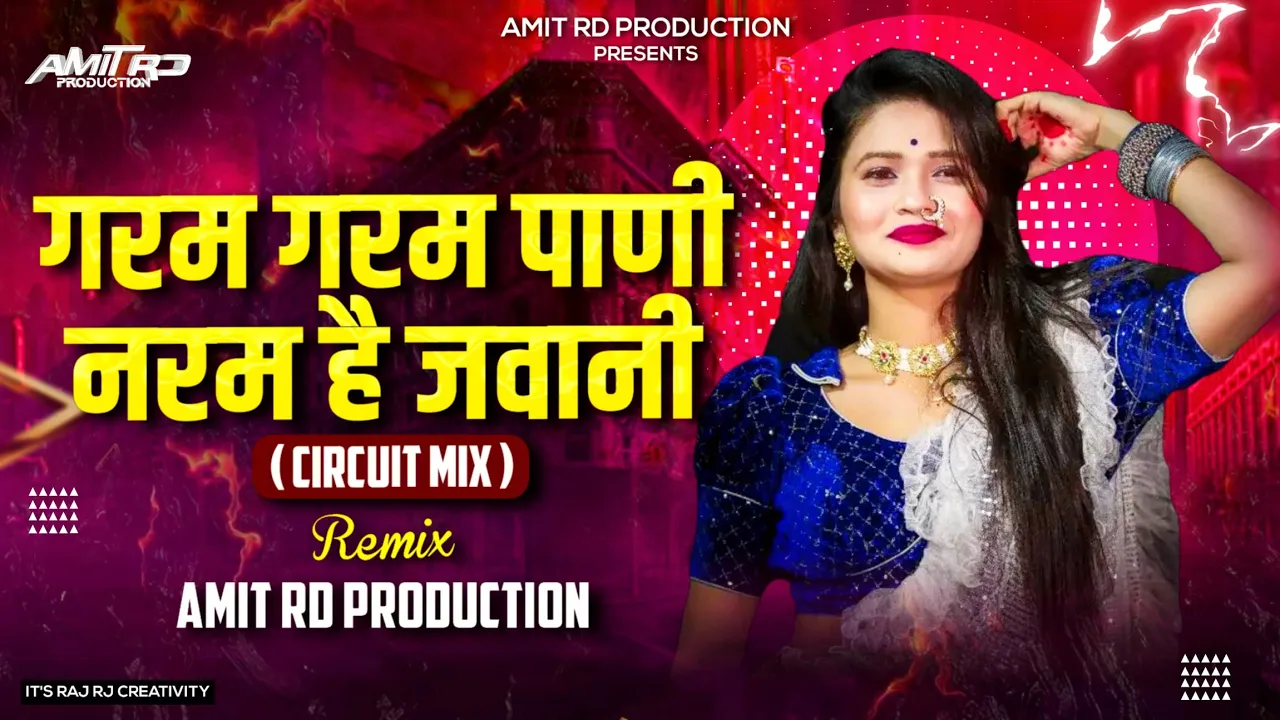 Garam Garam Pani (Circuit Mix) DJ Amit RD Production | Kasam | Huma Khan |#Circuit | Gulshan Grover