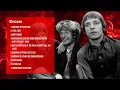 Download Lagu Cream| Retro Rewind Memorable 70s and 80s Rock Tracks|Unforgettable and euphoric performances