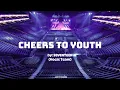 Lagu Cheers To Youth - SEVENTEEN (Vocal Unit) | but you're in an empty arena