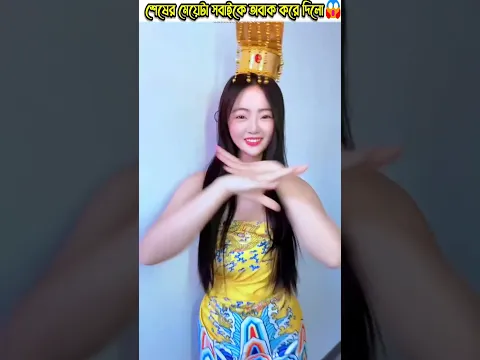 #crazygameplay