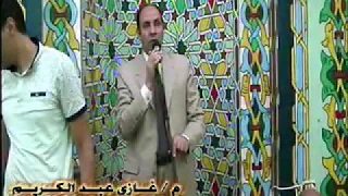 المبتهل الشيخ عبد اللطيف العزب وهدان امسيه نوب طريف مركز السنبلاوين 21 7 2017 