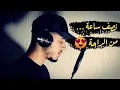 Download Lagu نصف ساعة كلها راحة ♥️✅ وايات تذهب بك الى عالم الهدوء والسكينة 😍 القارئ حمزة بوديب ✅
